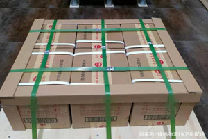 武汉空运公司酒水【机场货运当天